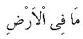 e11148.gif (1172 bytes)
