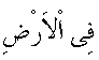 e11149.gif (1180 bytes)