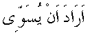 e11155.gif (1201 bytes)