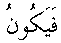e11160.gif (1030 bytes)