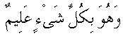 e11167.gif (1336 bytes)