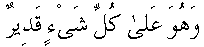 e11168.gif (1382 bytes)
