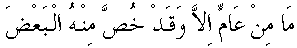 e11172.gif (1576 bytes)