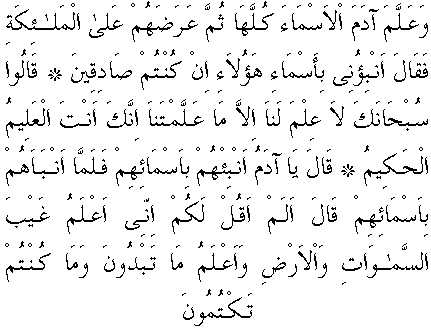 e11245.gif (6780 bytes)