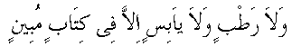 e11246.gif (1646 bytes)