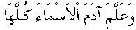 e11248.gif (1387 bytes)
