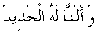 e11249.gif (1239 bytes)