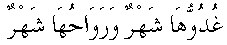 e11250.gif (1446 bytes)
