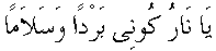 e11252.gif (1366 bytes)