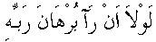 e11253.gif (1340 bytes)
