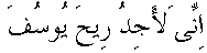 e11254.gif (1330 bytes)