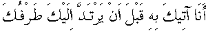 e11255.gif (1639 bytes)