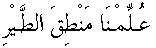 e11256.gif (1277 bytes)