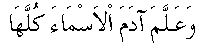 e11257.gif (1398 bytes)