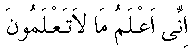 e11258.gif (1377 bytes)