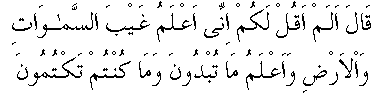 e11263.gif (2651 bytes)