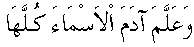 e11264.gif (1398 bytes)