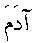 e11266.gif (943 bytes)