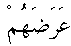 e11268.gif (1035 bytes)