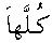 e11269.gif (987 bytes)