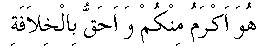 e11272.gif (1543 bytes)