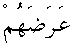 e11273.gif (1041 bytes)