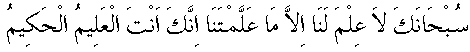 e11278.gif (2037 bytes)