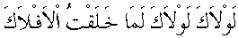 f01008.gif (1562 bytes)