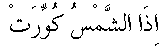 f01010.gif (1276 bytes)
