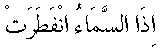f01011.gif (1295 bytes)