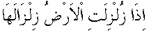 f01012.gif (1462 bytes)