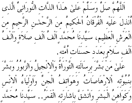 f01013.gif (7145 bytes)