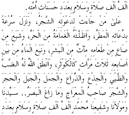 f01014.gif (7978 bytes)