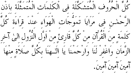 f01015.gif (5085 bytes)