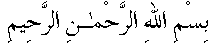 f01016.gif (1366 bytes)