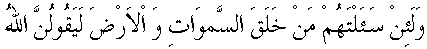 f01017.gif (1960 bytes)