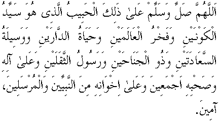 f01019.gif (4800 bytes)
