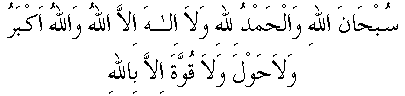 f01023.gif (2471 bytes)