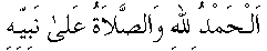f01025.gif (1476 bytes)