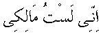 f01026.gif (1232 bytes)