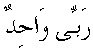 f01028.gif (1092 bytes)
