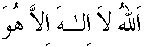 f01032.gif (1270 bytes)