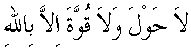 f01053.gif (1418 bytes)
