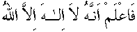 f01054.gif (1427 bytes)