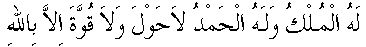 f01056.gif (1830 bytes)