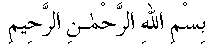 f01060.gif (1371 bytes)