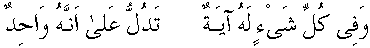 f01062.gif (1742 bytes)