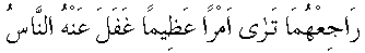 f01068.gif (1696 bytes)
