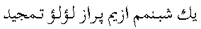 f01088.gif (1445 bytes)