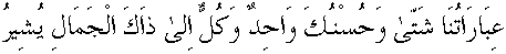 f01098.gif (1996 bytes)
